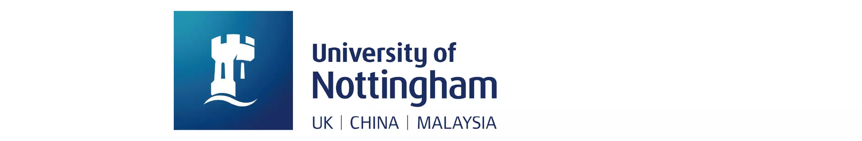 寧波諾丁漢大學