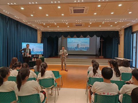 “京「我」啟航”育才計劃 - 1