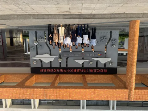 聖五教師融入大灣區學校交流 - 12