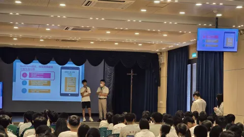 初三、F3生涯規劃及文理分科-中學 - 2