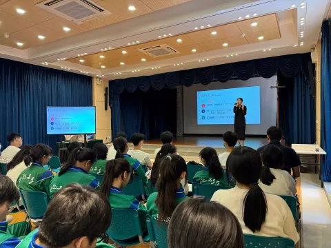 升大面試技巧及選科資訊-中學 - 7