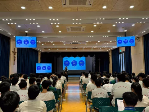 科大升學講座-中學 - 3