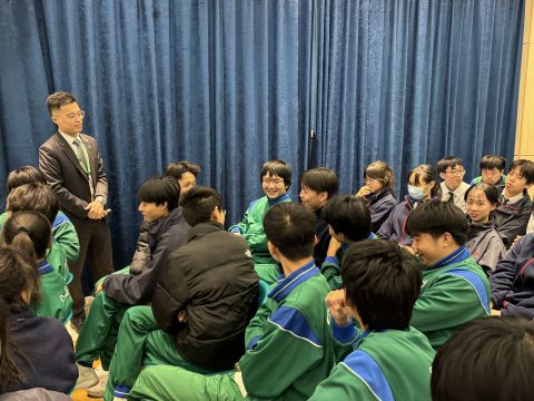 銀行業及其職業生涯規劃介紹-中學 - 6