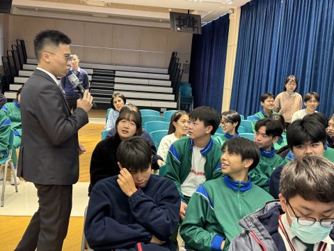 銀行業及其職業生涯規劃介紹-中學 - 9