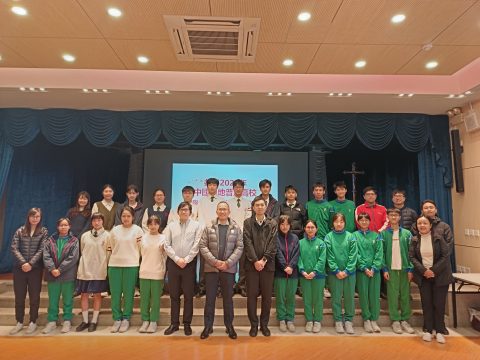 中國內地普通高校聯合招收澳門保送生考試 - 2