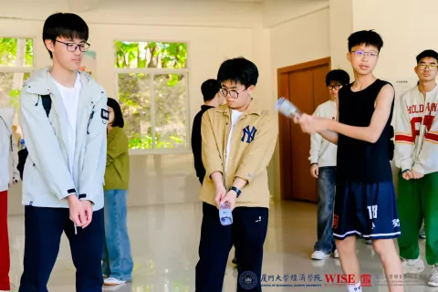 2025年廈門大學經濟學科冬令營-中學 - 5