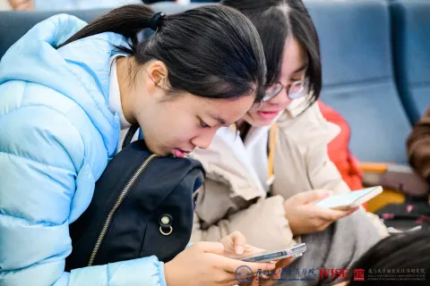 2025年廈門大學經濟學科冬令營-中學 - 10