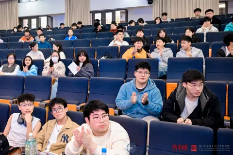 2025年廈門大學經濟學科冬令營-中學 - 13