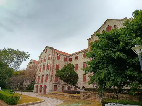 2025年廈門大學經濟學科冬令營-中學 - 18