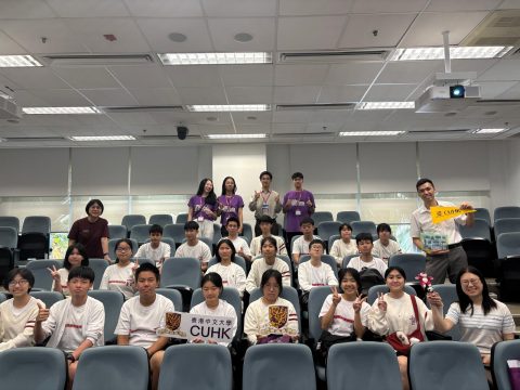 聖五師生到香港拜訪大學-中學 - 2