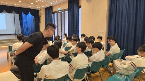 升大選科講座-中學 - 2