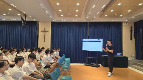 升大選科講座-中學 - 3