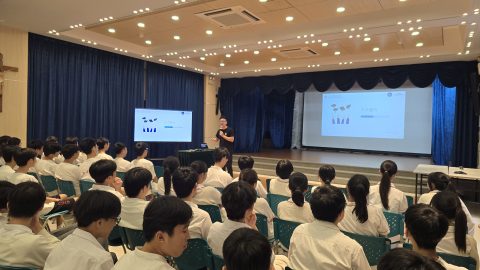 升大選科講座-中學 - 4