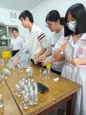 中學Katso聚會 - 1