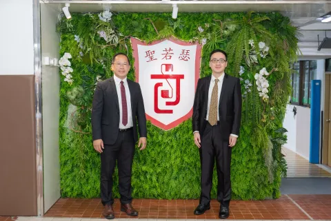 聖若瑟教區中學第五校與寧波諾丁漢大學簽約：共繪澳門教育合作新藍圖-中學 - 1