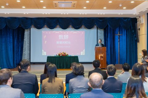 聖若瑟教區中學第五校與寧波諾丁漢大學簽約：共繪澳門教育合作新藍圖-中學 - 12