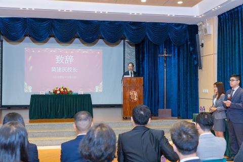 聖若瑟教區中學第五校與寧波諾丁漢大學簽約：共繪澳門教育合作新藍圖-中學 - 13