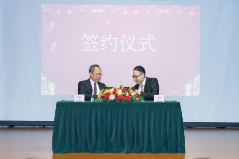 聖若瑟教區中學第五校與寧波諾丁漢大學簽約：共繪澳門教育合作新藍圖-中學 - 14