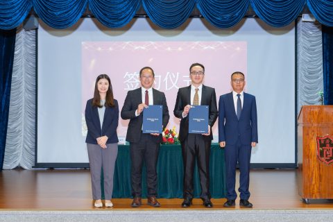聖若瑟教區中學第五校與寧波諾丁漢大學簽約：共繪澳門教育合作新藍圖-中學 - 15