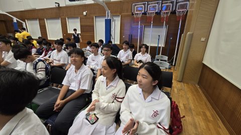 本校師生參加首屆「學生生涯規劃藍圖」計劃啟動禮-中學 - 3