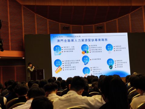 參加金融業生涯規劃講座-中學 - 5