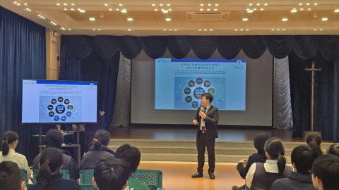 「理想探索者」生涯規劃課程-中學 - 2