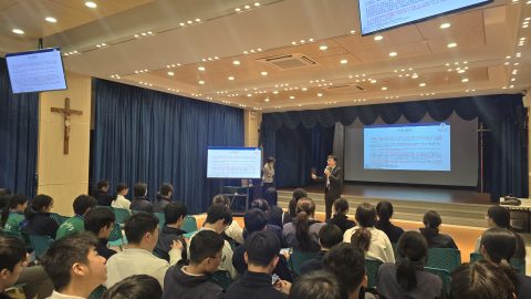 「理想探索者」生涯規劃課程-中學 - 3