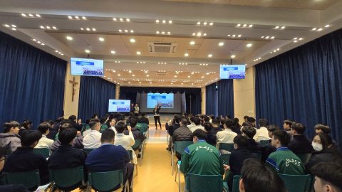 「理想探索者」生涯規劃課程-中學 - 5