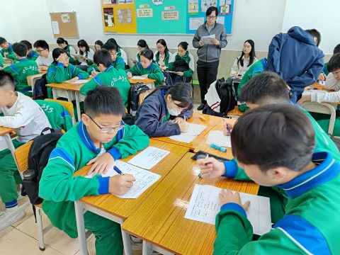 聖若瑟教區中學第五校與第三校開展「聯校觀課」計劃 