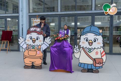 扎根95，服務求真 我校95周年校慶啟動禮圓滿啟幕 - 4