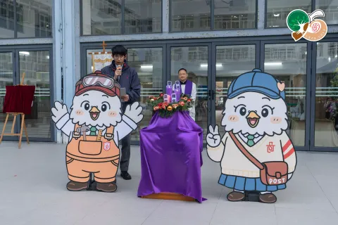 扎根95，服務求真 我校95周年校慶啟動禮圓滿啟幕 - 4