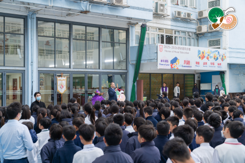 扎根95，服務求真 我校95周年校慶啟動禮圓滿啟幕 - 5