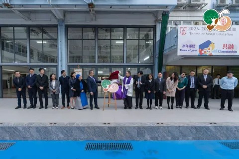 扎根95，服務求真 我校95周年校慶啟動禮圓滿啟幕 - 13