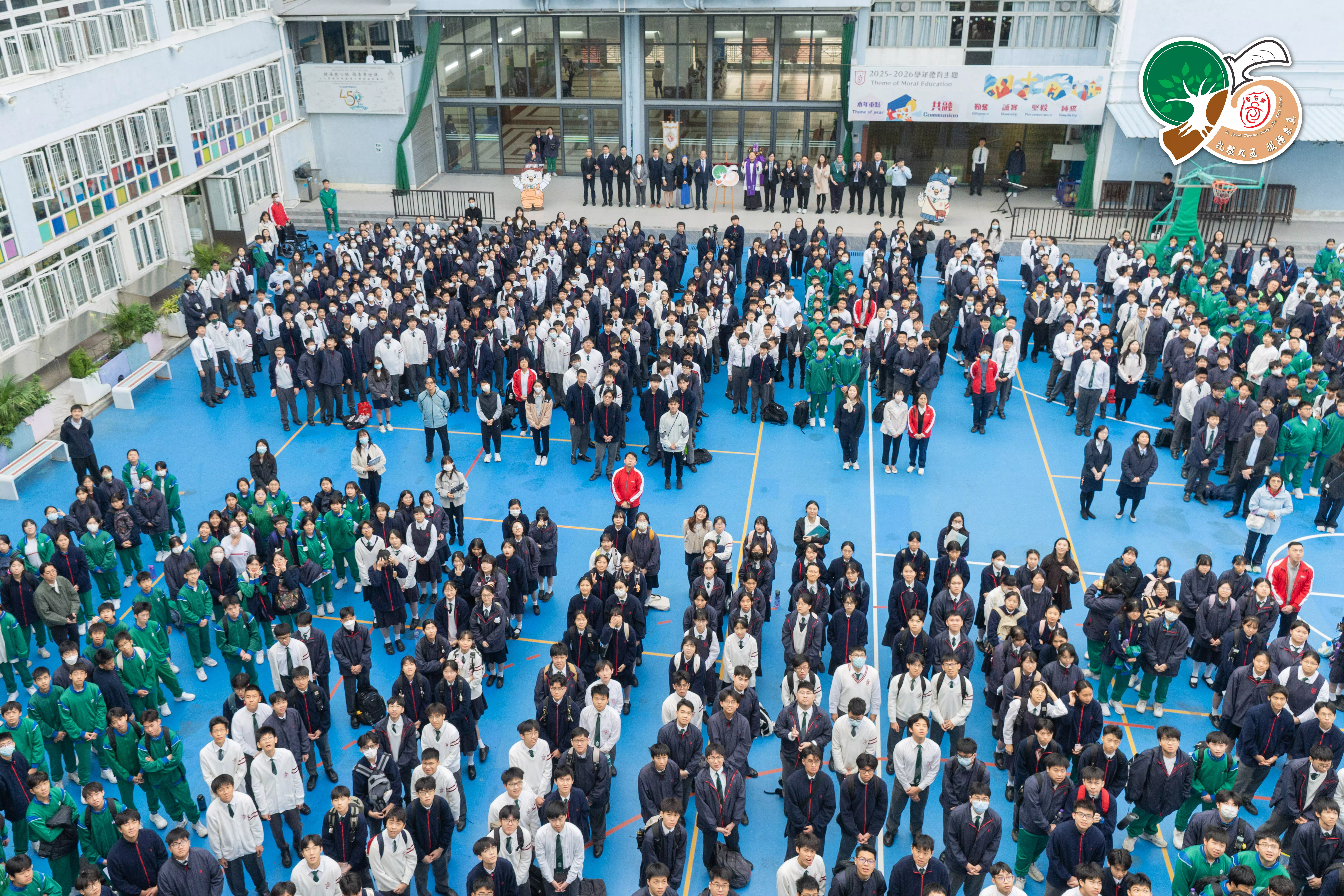 扎根95，服務求真 我校95周年校慶啟動禮圓滿啟幕 - 1