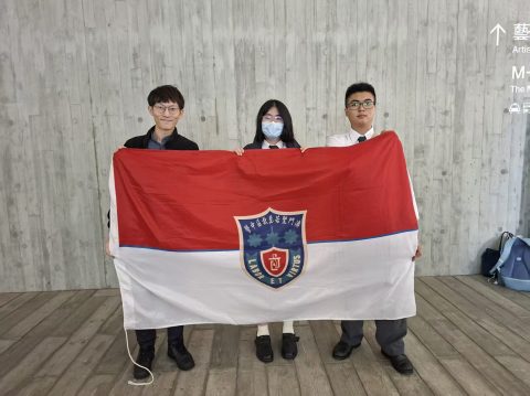 第六屆虛擬現實 AI 智能體交互內容創新國際競賽-中學