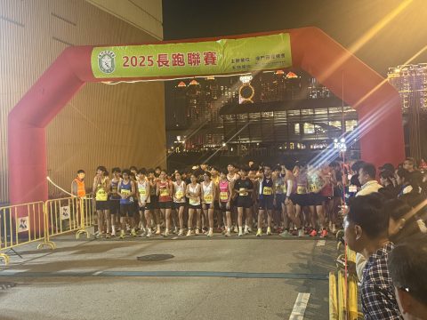 2025長跑聯賽第四回合-中學