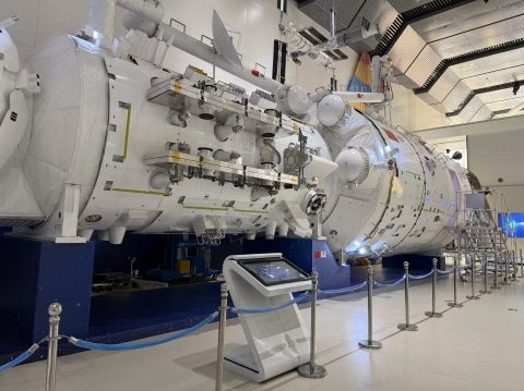 2025澳門優秀初中生北京航天冬令營-中學 - 6