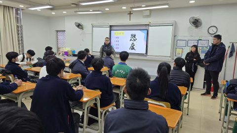 2025/2026學年保送再創輝煌！助力學子圓夢內地頂尖名校 - 6