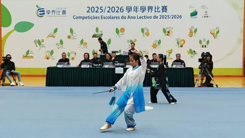 第二十八屆學界武術比賽 - 5