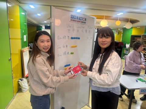 SDGs 教學實踐工作坊——滿載而歸！ - 4