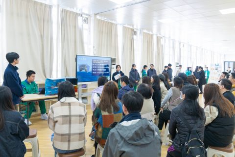 小升中家長會 - 2