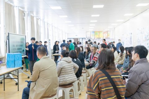 小升中家長會 - 4