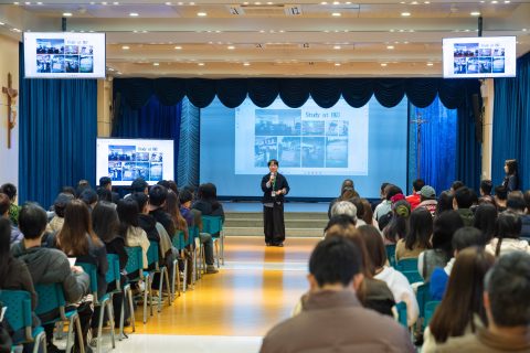 小升中家長會 - 5