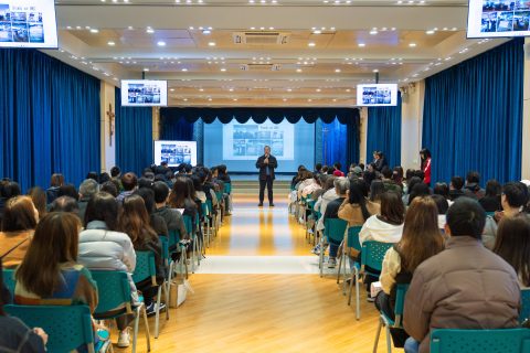 小升中家長會 - 6