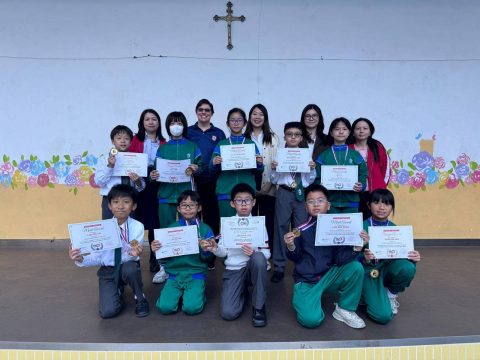 FMO 皮耶･德･費馬國際數學奧林匹克比賽2025(初賽) - 1