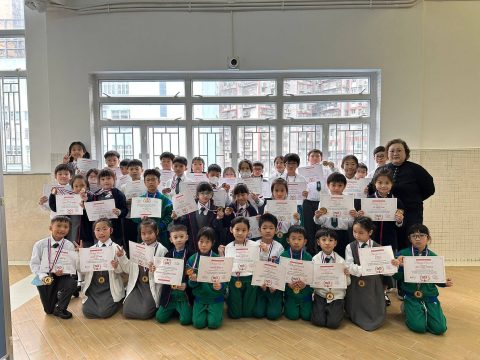 FMO 皮耶･德･費馬國際數學奧林匹克比賽2025(初賽) - 2