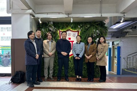 華中師範大學專家團蒞臨指導 