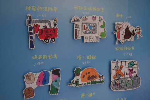 走進北京師範大學廣州實驗學校附屬幼兒園 - 15
