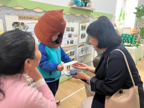 走進北京師範大學廣州實驗學校附屬幼兒園 - 12