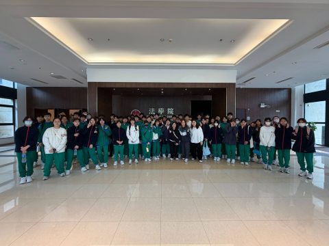 「做一日法學生」 - 3